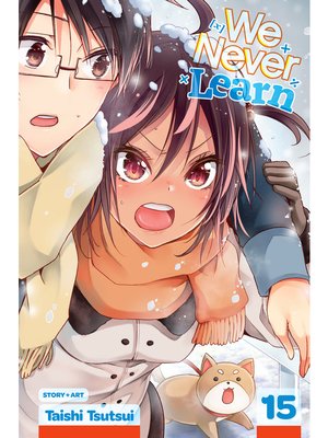 cover image of We Never Learn, Volume 15